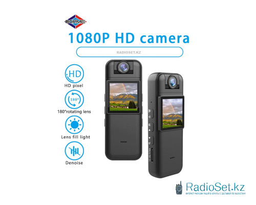 Нагрудная экшн-камера Borme CS11